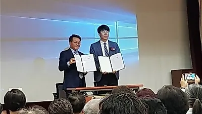 교육전문회사 ㈜스마일에듀와 스크린스포츠 전문기업 ㈜나라소프트 전략적 제휴