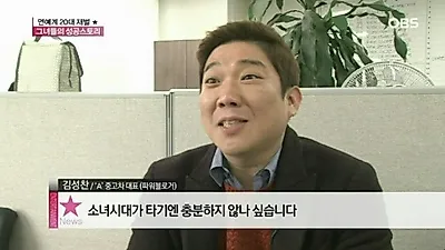 믿을수있는 중고차매매사이트 올댓중고차 시세에 맞게 내차팔기, 중고차전액할부 잘사는방법 공개