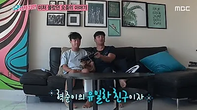 "희귀병 앓는 자녀 둔 연예인 누가 있나?"…궁민남편 권오중 아들 근이영양증 오진에 관심
