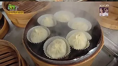 눈꽃만두, 인기 비결은? "겉은 바삭 속은 촉촉"