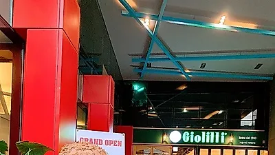 '젤라또도 웰빙 열풍' 지올리띠 테헤란로 오픈