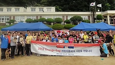 어린이들에게 웃음 찾아준 반려동물