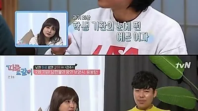 금수저 집안으로 알려진 허영란 남편, '19금' 동영상 루머에 대해 직접 입열었다