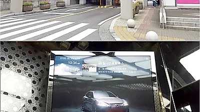 전단지보다 효과 있는 아파트 엘리베이터광고 '광고다'