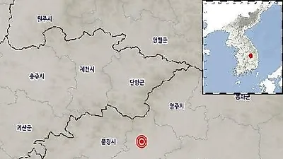 경북 예천서 규모 2.4 지진, 피해 상황은?…"정차한 차 약간 흔들"