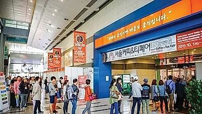 2018 COFA의 특별함, 커핑스테이지와 COFFEE SUMMIT 2018