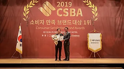 '고투피트니스' 소비자만족 브랜드 1위 수상, "소비자와 함께 걸어가는 기업 되겠다"