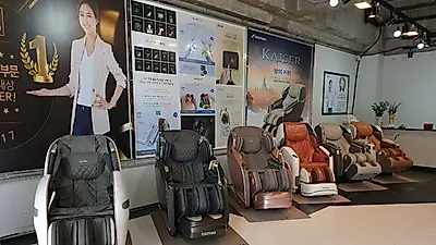 대전안마의자 브랜드 "코지마", 8월이벤트 진행