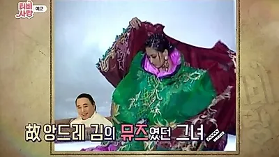앙드레 김의 선택 받았던 그녀, 모델 박영선! 활동 당시 나이 19살 "갱년기 온 것 같아요"