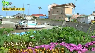 보령 성주산 자연휴양림, 어떤 곳? "사람들이 즐겨 찾는 여행지"