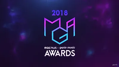 명예 졸업한 김영희 출연할까? 셀럽파이브 2018 MGA 합동 무대 확정…현재 방탄소년단이 1위