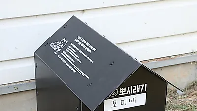 뽀시래기 길고양이 겨울집 ‘코지하우스’, 캣맘 캣대디 의견 담은 디자인으로 재출시