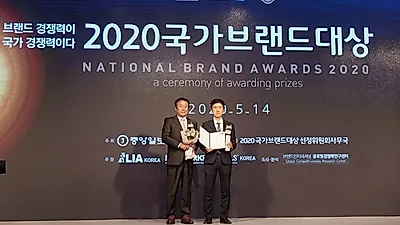 결혼정보회사 가연 “2020 국가브랜드대상 수상 영광… 지속적으로 노력할 것”