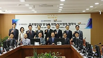 SDA삼육어학원, 삼육보건대학교와 글로벌인재 양성을 위한 상호협력 협약식 체결