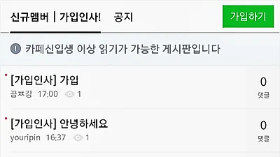 전준모, 전산세무회계 FAT TAT 1급∙2급 자격증 무료인강 전과정 제공 이벤트 개시