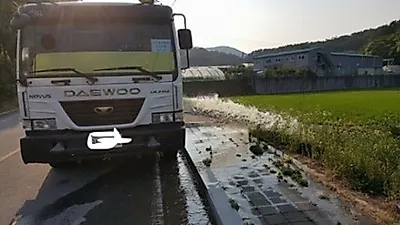 대박살수, 이천 가뭄 지역 살수차 지원