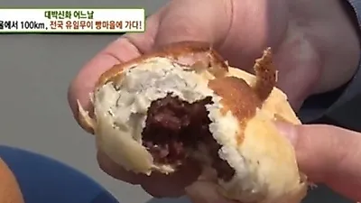 천안 빵마을, 손님 "종류가 여러 가지라 골라 먹는 재미가 있다"