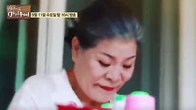'청담동 부자' 박술녀? 한복집 위치는 어디?..아들·딸 가족사는?