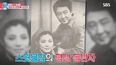 "배우 활동 안 한다" 최불암, 작품 활동 중단한 이유? 리즈시절 훈훈 눈길