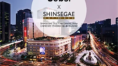 볼캡브랜드 셉스, 신세계 온라인면세점 입점
