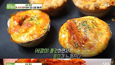 '생방송투데이' 강릉 짬뽕빵부터 일산 게장집까지 '화제' 인기메뉴는?