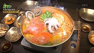 제철 맞은 '꽃게탕', 얼큰하고 푸짐한 꽃게탕의 맛 제대로 보려면?
