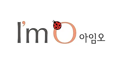 유기농생리대 브랜드 '아임오', 성년의 날 기념해 이벤트 진행