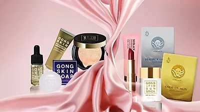 최대 50만원 행운담은 공스킨 미녀박스, 새해에도 만난다