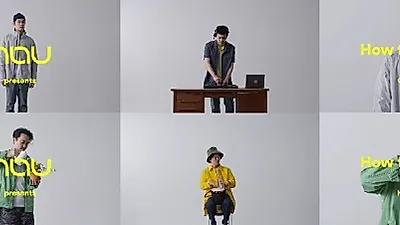 가수 장기하, 강산에 나우(NAU) 캠페인 공개