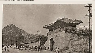 [☞핫키워드] 43년만에 문 열리는 경복궁 영추문 내달 6일 개방 및 행사 개최...경복궁 입장료·관람시간·휴무일은?