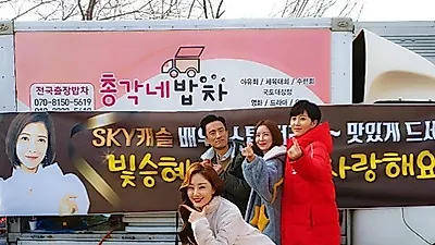 곽미향이 왕언니? 캐슬 안 그녀들,김서형‧오나라‧염정아‧윤세아‧이태란 나이 서열