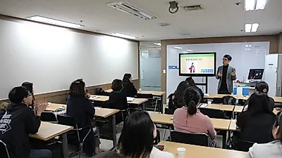 평생교육 활성화를 위해 평생교육사 유망직종으로 떠올라, 서울디지털평생교육원