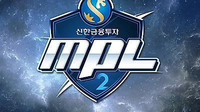 명품 수제화 '세리버', MPL2 후원 기념 30% 할인 프로모션 진행