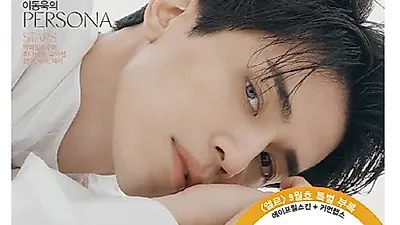 [2018년 9월 잡지부록] 배보다 배꼽이 더 큰 '잡지부록 리스트'