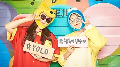 10월 새로운 제주 핑크뮬리 명소로 유명한 제주도 관광지 성읍랜드