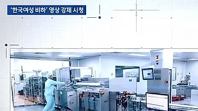 한국콜마 회장, 목표는? "글로벌 제약회사로 가는 역사 만들겠다"