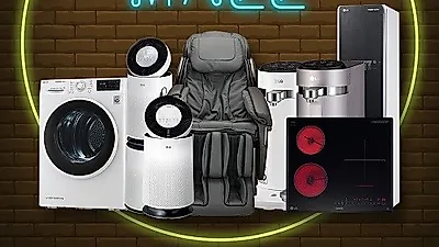 엘지베스트몰, LG퓨리케어 정수기렌탈, 공기청정기렌탈, 인덕션렌탈, 건조기렌탈 등 11월 렌탈이벤트 진행