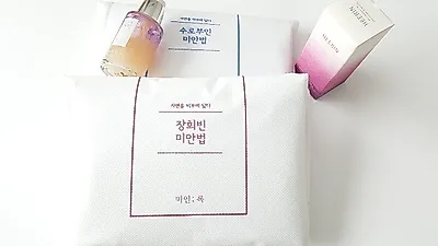환절기 집에서 기미 없애는 방법, 미인록 '천연 미백팩'으로 피부 관리법 소개