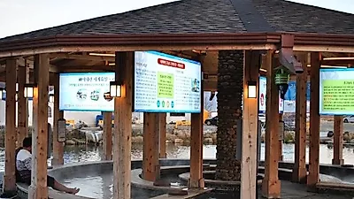 인천 보문사·어류정항 인근에 대규모 온천 휴양시설 조성