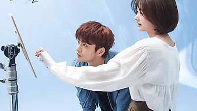 [새수목드라마] 하늘에서 내리는 1억개의 별, '줄거리+원작결말+인물관계도' 파악하기