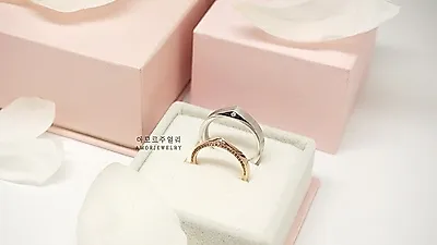 아모르주얼리, 결혼커플링 구매 시 14k 패션세트 선물 증정