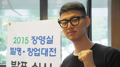 한경,호서대 공동주최 ..2015 장영실 발명 창업대전 대면심사 진행