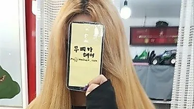홍대붙임머리전문 '무찌마헤어', 29주년 이벤트로 붙임머리 40%할인 시술