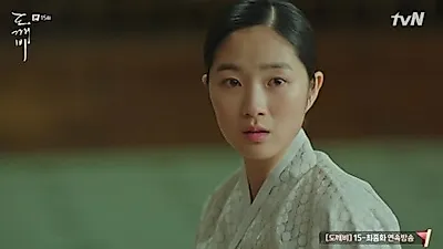 김혜윤 '도깨비' 출연 당시 모습 화제, 교복 찰떡 아역배우인줄 올해 나이 24세?