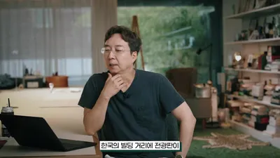 도산대로 전광판 광고판이 늘어나는 이유, 빌딩 가격에 광고 수익 포함돼
