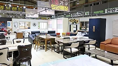 천안가구단지 '가구스타' 쇼파, 침대, 신혼가구등 직거래 유통 진행 중