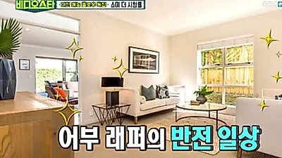 [☞핫키워드]마이크로닷 부모 사기 몰랐다? "뉴질랜드 집 19억 원" 과거 언급 화제…마이크로닷 나이, 홍수현 등
