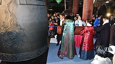 [제야의종타종행사] 보신각 타종 행사 버스·지하철 막차시간, 생중계방송은? 이국종·이상화 선수 등 참여