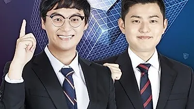 시대에듀, 현직 관세사 직강 2019 보세사 시험대비 강좌 개강