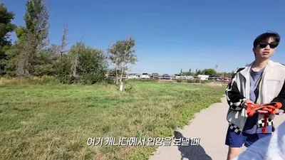 캐나다 입양견 바다·다다, 넓은 오프리시 공원에서 물놀이 즐기며 사회성 길러